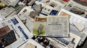 إيران تفرج عن 14 صحافيا