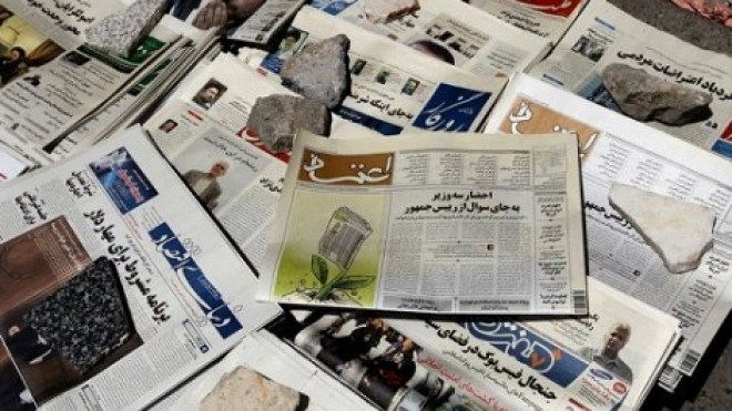 إيران تفرج عن 14 صحافيا