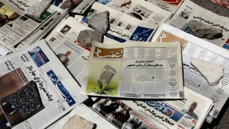 إيران تفرج عن 14 صحافيا