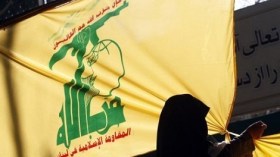 حزب الله: أوباما يتحدث ك”موظف في الكيان الصهيوني” لا كرئيس دولة