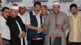 “We are paid for our time in reciting the Koran, not for the Koran itself”: Abdelbasset's son