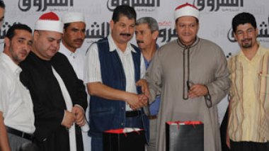 “We are paid for our time in reciting the Koran, not for the Koran itself”: Abdelbasset's son