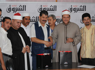 “We are paid for our time in reciting the Koran, not for the Koran itself”: Abdelbasset's son