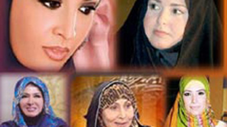 المحجبات خارج سباق رمضان للموسم الثاني