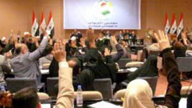 البرلمان العراقي يقر الاتفاقية الأمنية مع أمريكا