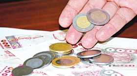 مزلوط في العيد أو عاشوراء!