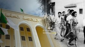 Vexed Issue Of “Black Feet” Property Is Back On National Scene