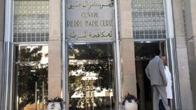 شراكة بين وزارة الصحة و”آسترازينيكا” للتكفل بمرضى السرطان