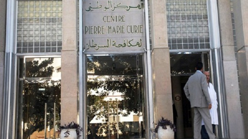 شراكة بين وزارة الصحة و”آسترازينيكا” للتكفل بمرضى السرطان