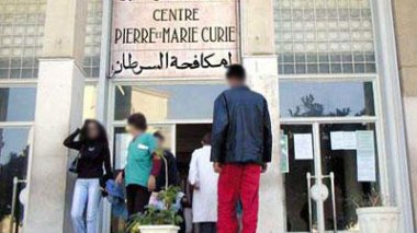 Cancer en Algérie: 50 morts par jour