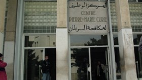 السرطان يقتل 50 جزائريا كل يوم