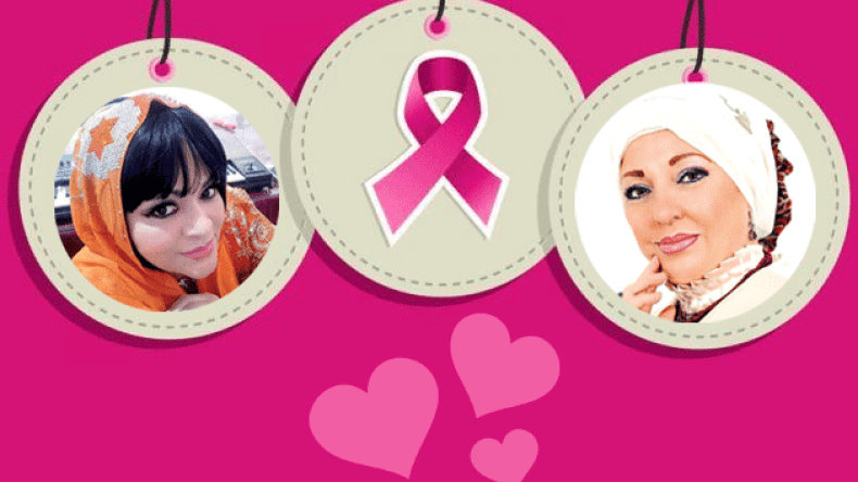 جزائريات نجحن في التغلب على “سرطان الثدي” بالإرادة والعلاج