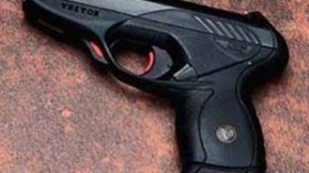 الاعتداء على عبد القادر مرباح في وهران والاستيلاء على سلاحه