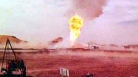 وزارة الطاقة والمناجم تؤجل موعد فتح العروض الدولية الخاصة بالتنقيب عن النفط والغاز