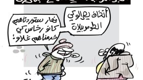 إنتاج البنزين