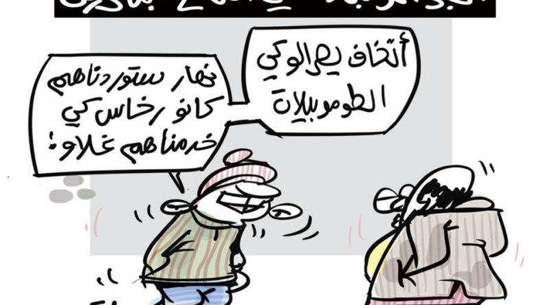 إنتاج البنزين