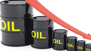 غول البترول!