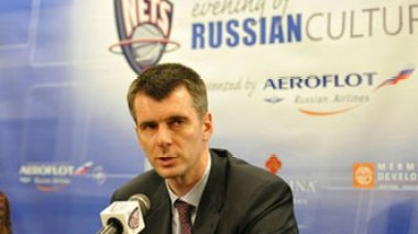 Russie: le milliardaire Prokhorov sera candidat à la présidentielle de mars