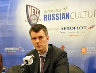 Russie: le milliardaire Prokhorov sera candidat à la présidentielle de mars