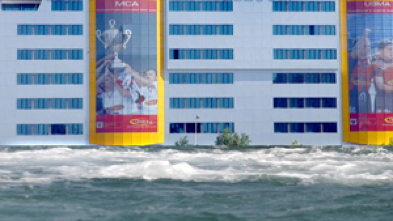 أوراسكوم ''هرّبت'' أسرار الجزائريين لفرنسا عبر البحر