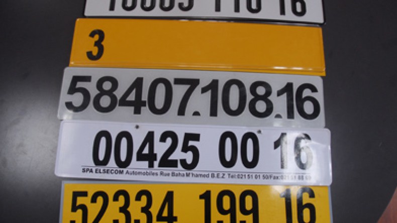 لوحات ترقيم مغشوشة للإفلات من الرادار