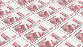 Planche à Billets: 3 585 milliards de dinars imprimés