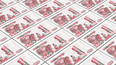 Planche à Billets: 3 585 milliards de dinars imprimés