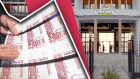 L’Exécutif n’exclut pas le recours à nouveau à la planche à billet