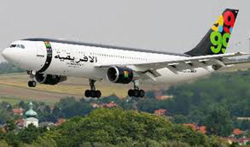 Rabat: l'ambassade libyenne ralliée au CNT