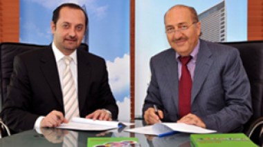 CPC and Alumco to set up Dhs100m aluminum plant in Algeria