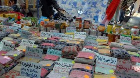 تعليق استيراد الخلطات العشبية