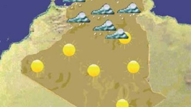 أمطار رعدية وثلوج على المرتفعات الداخلية