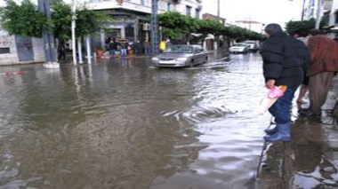 Pluies parfois orageuses mercredi et jeudi dans plusieurs wilayas du pays