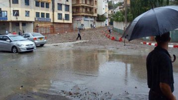 مسؤولو هفّ تعيش!