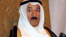 عاجل:أمير الكويت يحل البرلمان