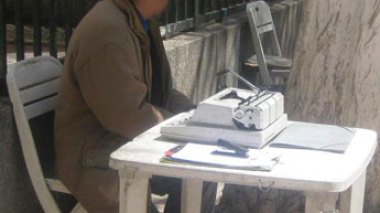 Faux écrivains publics : 550 affaires enregistrées