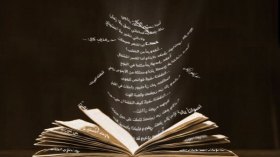 الشاعر بن رابية .. حكاية حب وحنين إلى الماضي