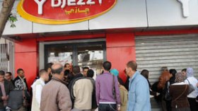 حالة استنفار بفضاءات متعاملي الهاتف النقال لمواجهة الطوابير والحشود