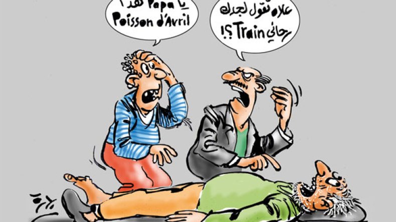 سمكة أفريل.. أو الكذبة التي “قتلت” الجزائريين!