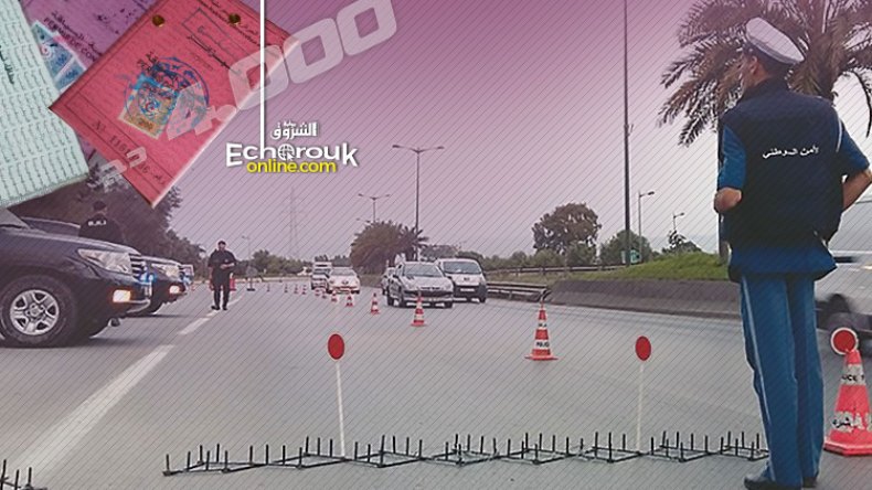 سحب رخص السياقة وحجز مركبات مخالفي الحجر الجزئي بالعاصمة