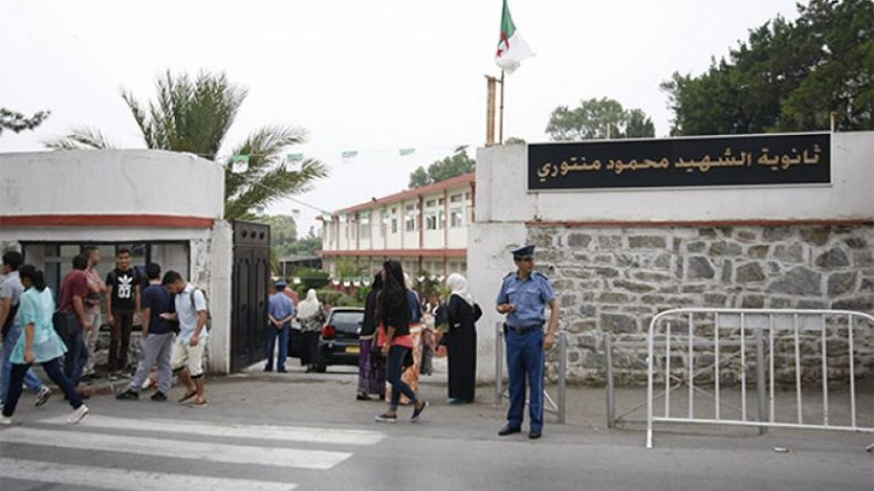 تسخير 62 ألف شرطي لتأمين مراكز الامتحانات الثلاثة