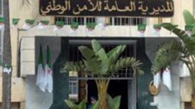 الأمن الوطني يوظف آلاف الشباب عبر الوطن