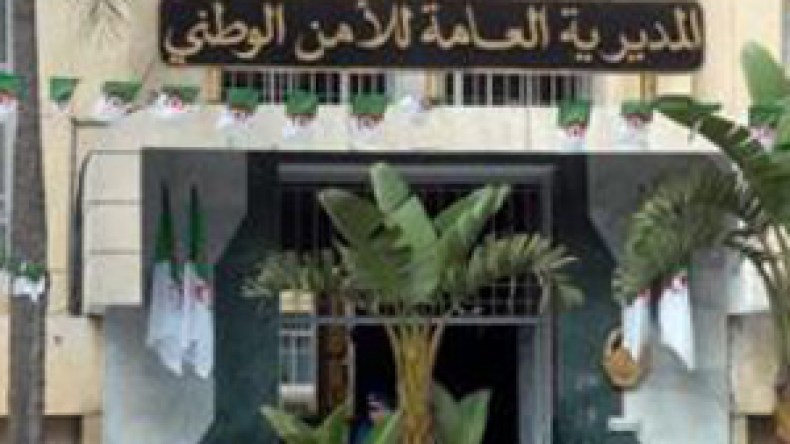 الأمن الوطني يوظف آلاف الشباب عبر الوطن