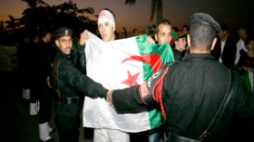 الداخلية المصرية تعلن حالة التأهب القصوى.. ورقابة أمنية مشددة