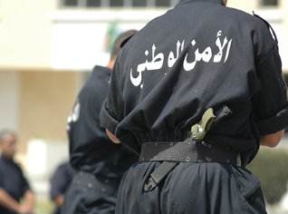 Les armes de service sous surveillance