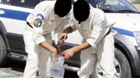 Terrorism: Algerian security services dismantle a bomb west of Algiers