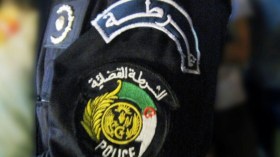 الترخيص لأعوان وضباط الشرطة القضائية بممارسة مهام خارج ولاياتهم‮ ‬