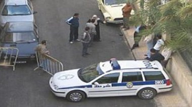Sétif : 30 jeunes attaquent la police et libèrent un dealer de drogue