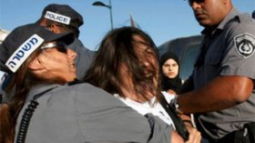 الموساد يطارد 18 جزائريا دخلوا اسرائيل بجوازات رسمية