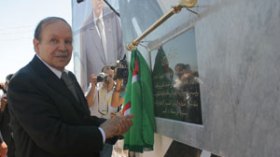 زيارة خاطفة إلى البويرة دون حضور شعبي